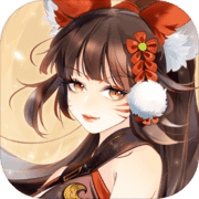 聊斋搜灵录(测试服) 聊斋搜灵录(测试服)