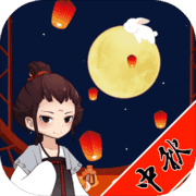 骚人大乱斗 骚人大乱斗