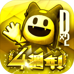 D×2 真・女神转生:解放 D×2 真・女神转生:解放