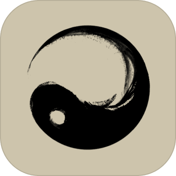 墨盘 墨盘