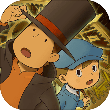 Layton: Lost Future in HD Layton: Lost Future in HD