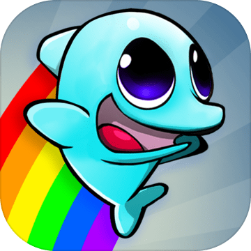 海洋宝宝大冒险hd