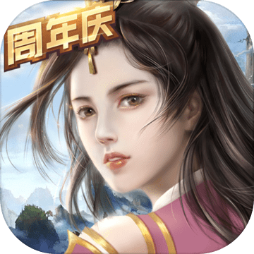 破天一剑 Android Download Taptap