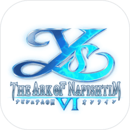 Ys VI Online: The Ark of Napishtem Ys VI Online: The Ark of Napishtem