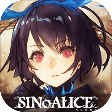 SINoALICE SINoALICE
