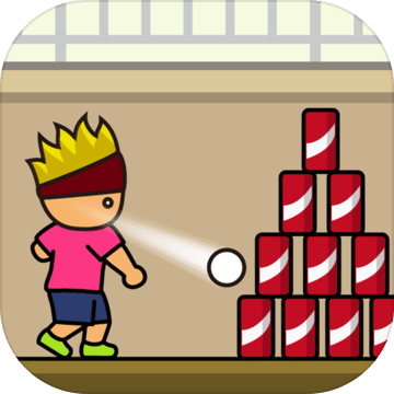 トニーくんの缶当てし続ける男 预约下载 Taptap 发现好游戏