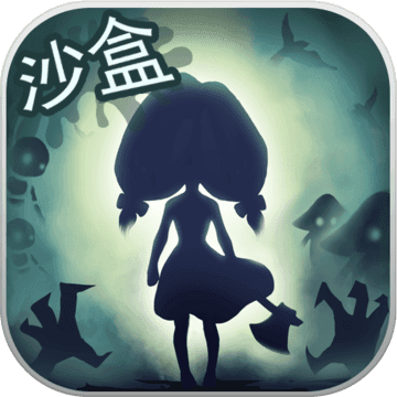 生存计划(测试服) 生存计划(测试服)