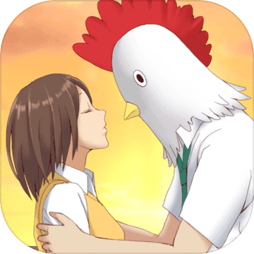 鳥として生きた男 その壮絶な人生 鳥として生きた男 その壮絶な人生