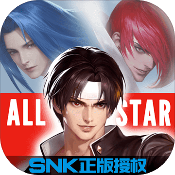 All Star Fight