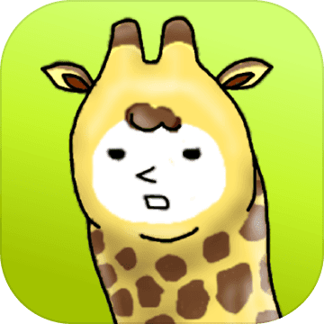 I Am Giraffe 预约下载 Taptap 发现好游戏