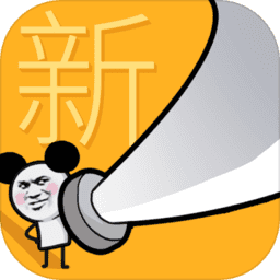 我的大刀四十米(测试版) 我的大刀四十米(测试版)