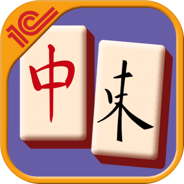 麻將 3 (Mahjong 3 Full)