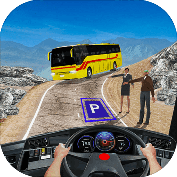 Offroad Bus Highway Driving: Bus Driving Games Offroad Bus Highway Driving: Bus Driving Games