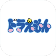 Doraemon Mobile Doraemon Mobile