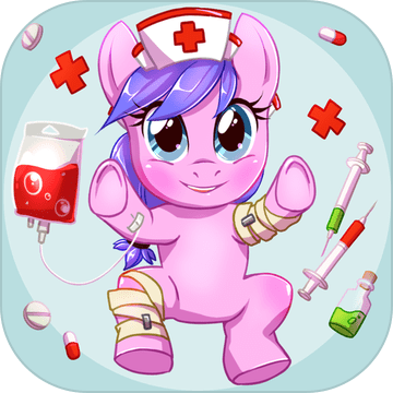 pony pet hospital