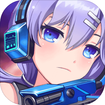 少女枪战 少女枪战