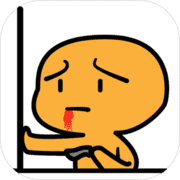 这种操作扎心了 这种操作扎心了