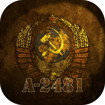 A-2481 A-2481