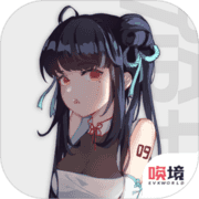虚拟战姬 虚拟战姬