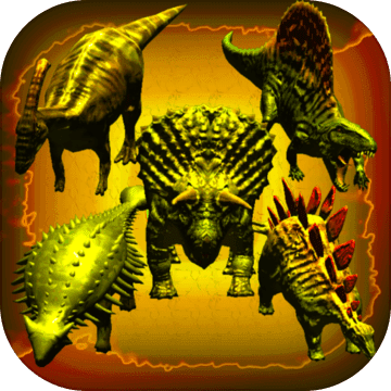 Dinosaurs: Jurassic Hunter Dinosaurs: Jurassic Hunter
