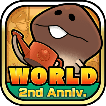 菇菇栽培研究室 The World 菇菇栽培研究室 The World