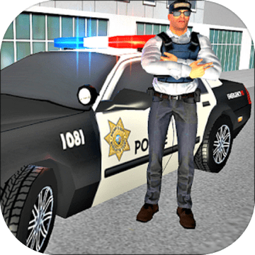 市内义务警察模拟器