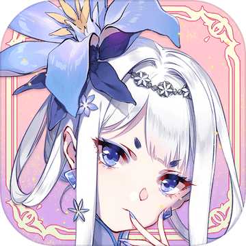花灵 花灵