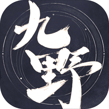 仙剑奇侠传九野 仙剑奇侠传九野