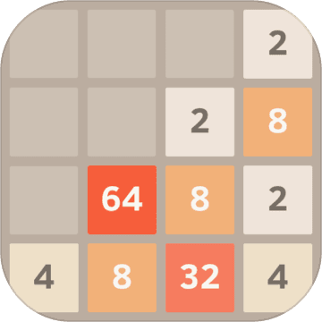 2048 2048