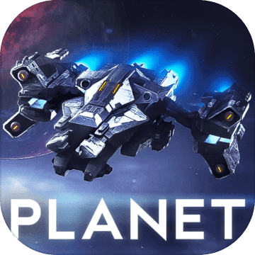 Space Armada Space Armada