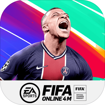 fifaonline4mbyeasports64