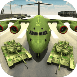 US Army Transport Game - Army Cargo Plane & Tanks US Army Transport Game - Army Cargo Plane & Tanks