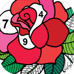 Color by Number New Coloring Book Color by Number New Coloring Book
