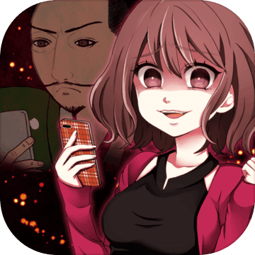 炎上なう -つぶやきSNS風シミュレーションゲーム- 炎上なう -つぶやきSNS風シミュレーションゲーム-