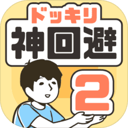G Gear Inc Games Taptap Discover Superb Games