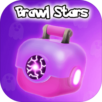 Box Simulator For Brawl Stars Case That Box Android Download Taptap