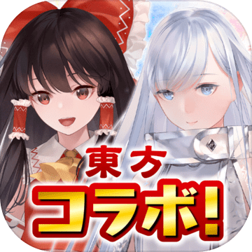 Rakugaki Kingdom Android Download Taptap