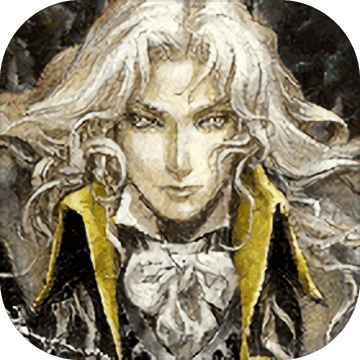 恶魔城 灵魂魔典 恶魔城 灵魂魔典