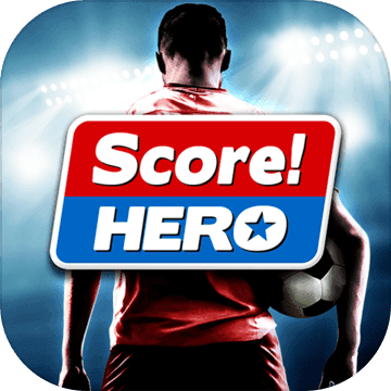 足球英雄 Score! Hero 足球英雄 Score! Hero