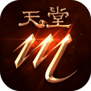 Lineage M Lineage M