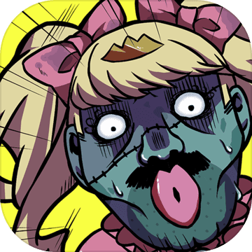Miss Zombie, please let me go (Test) Miss Zombie, please let me go (Test)