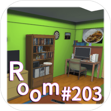 脱出ゲーム Room#203 脱出ゲーム Room#203