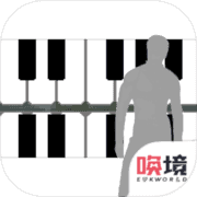 鬼畜钢琴 鬼畜钢琴