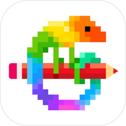 Pixel Art - Color by Number Book