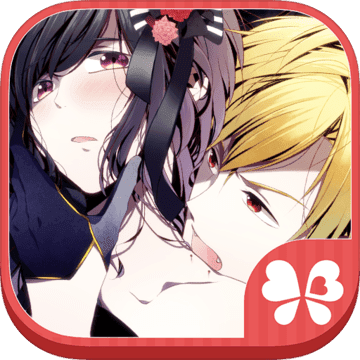 Shall we date?:Blood in Roses+ Shall we date?:Blood in Roses+