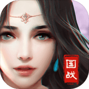 九州三国志 九州三国志