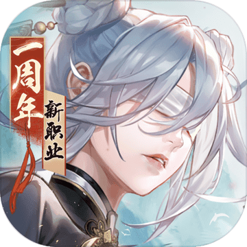 New Smiling Proud Wanderer New Smiling Proud Wanderer