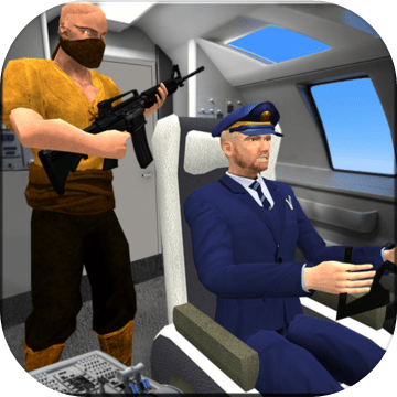 us air force plane hijack rescue commando mission