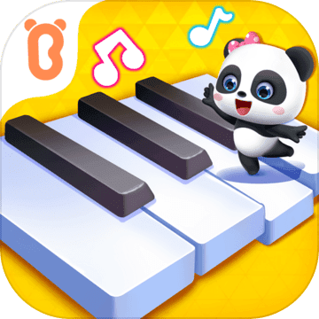 Baby Panda's Music Concert
