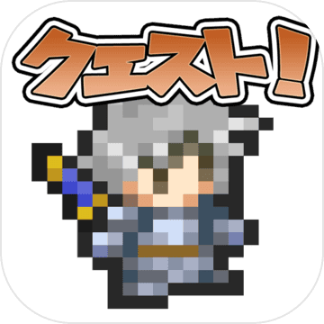 ゆぼひくっ クエスト 勇者 作成 Rpg Android Games In Tap Tap Discover Superb Games